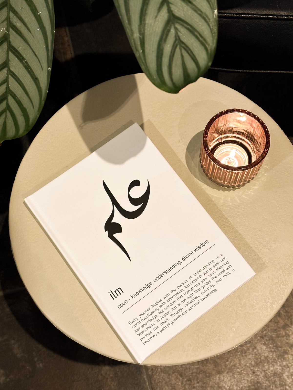 Ilm Quran Tracker